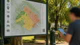 Bergamo: online la mappa dei rifugi bioclimatici per affrontare le ondate di calore