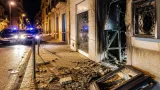 Esplosione all’ATM di San Nicandro Garganico: indagini dei Carabinieri e preoccupazione del sindaco
